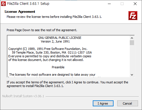 파일질라 설치과정 - 라이선스 계약